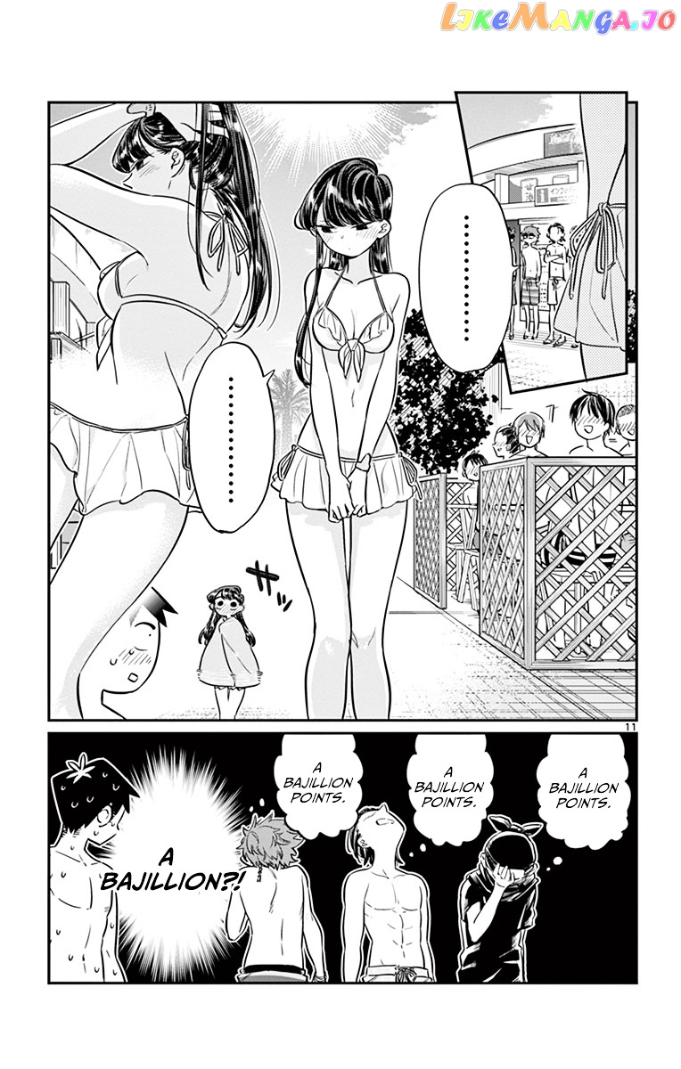 Komi Can